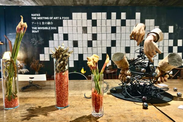 NAFAS 2026 : The Invisible Dog fait sa cuisine à Tokyo